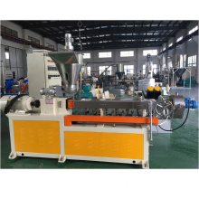 Nanjing JIEYA SHJ-30 Lab Scale Co-rotating Plastic Pellet Making Machine Small Twin Screw Compounding Extruder Factory Price